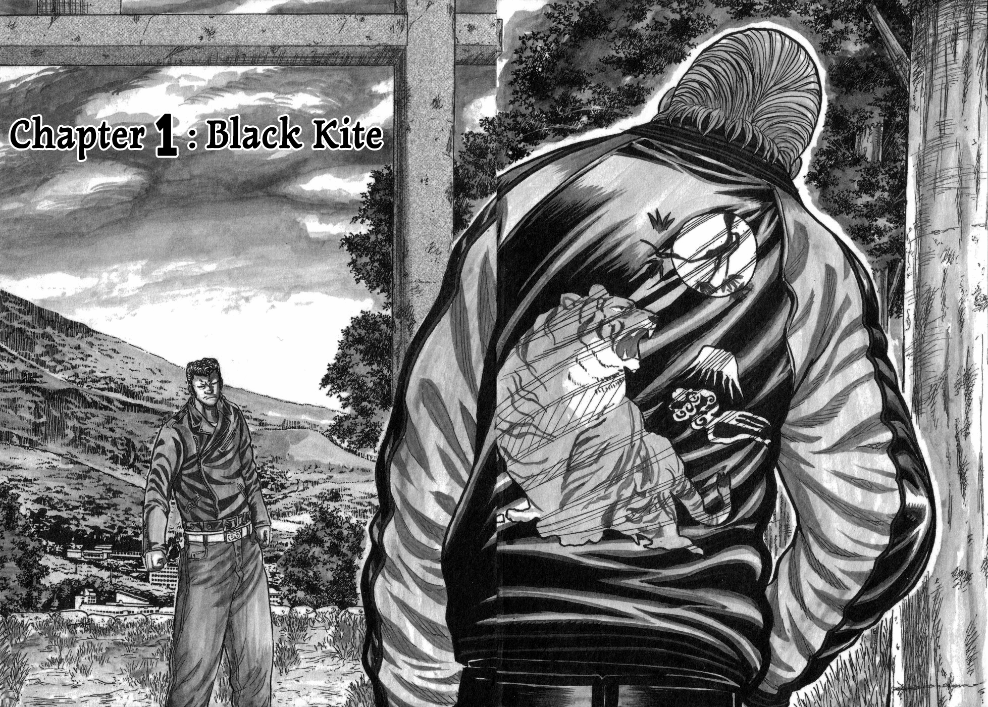 Harumichi: Chapter vol1 - Page 7