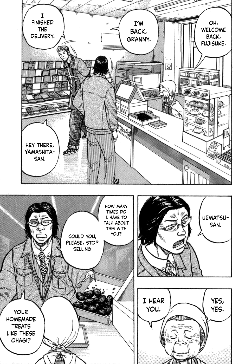 Harumichi: Chapter vol1 - Page 23