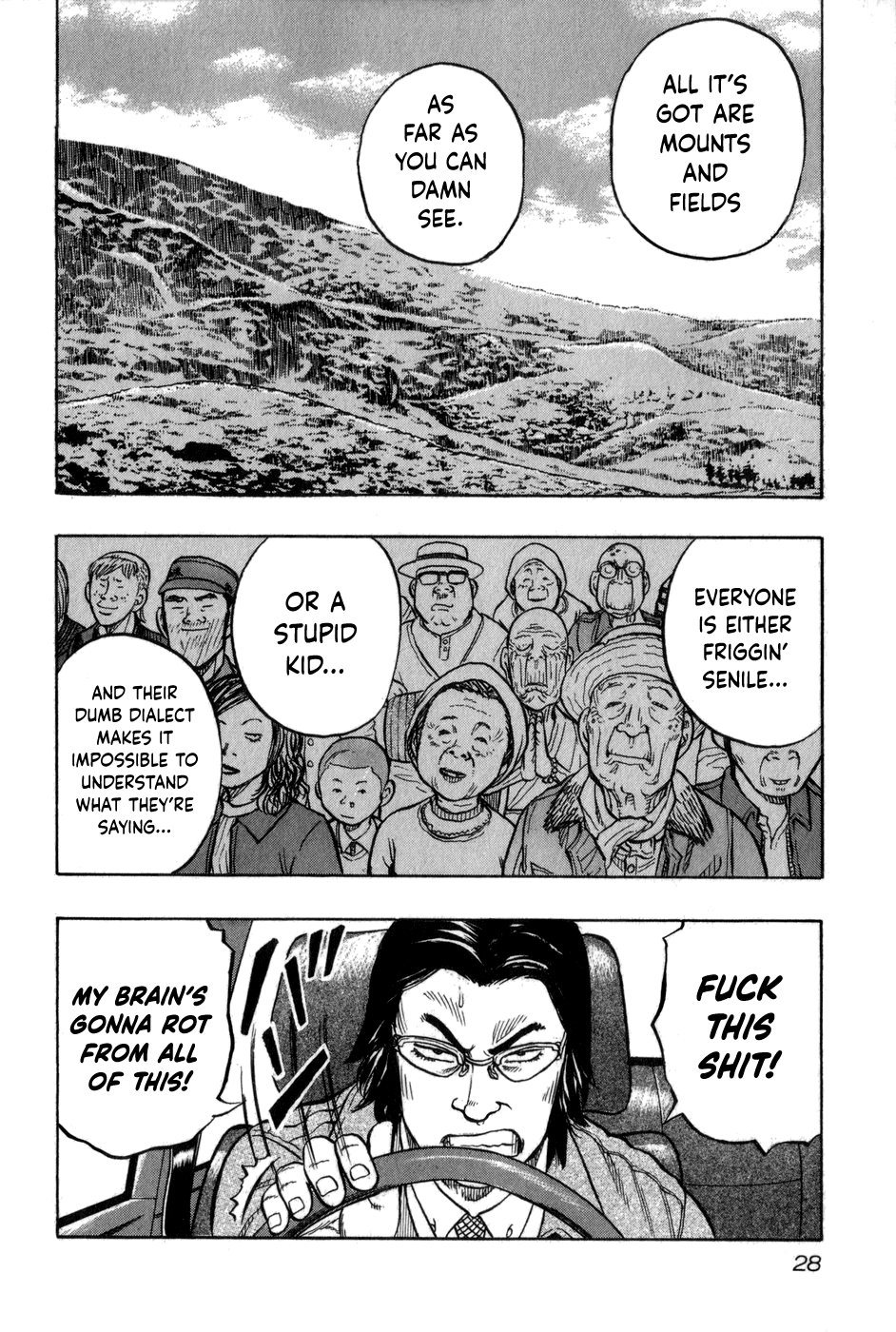 Harumichi: Chapter vol1 - Page 29