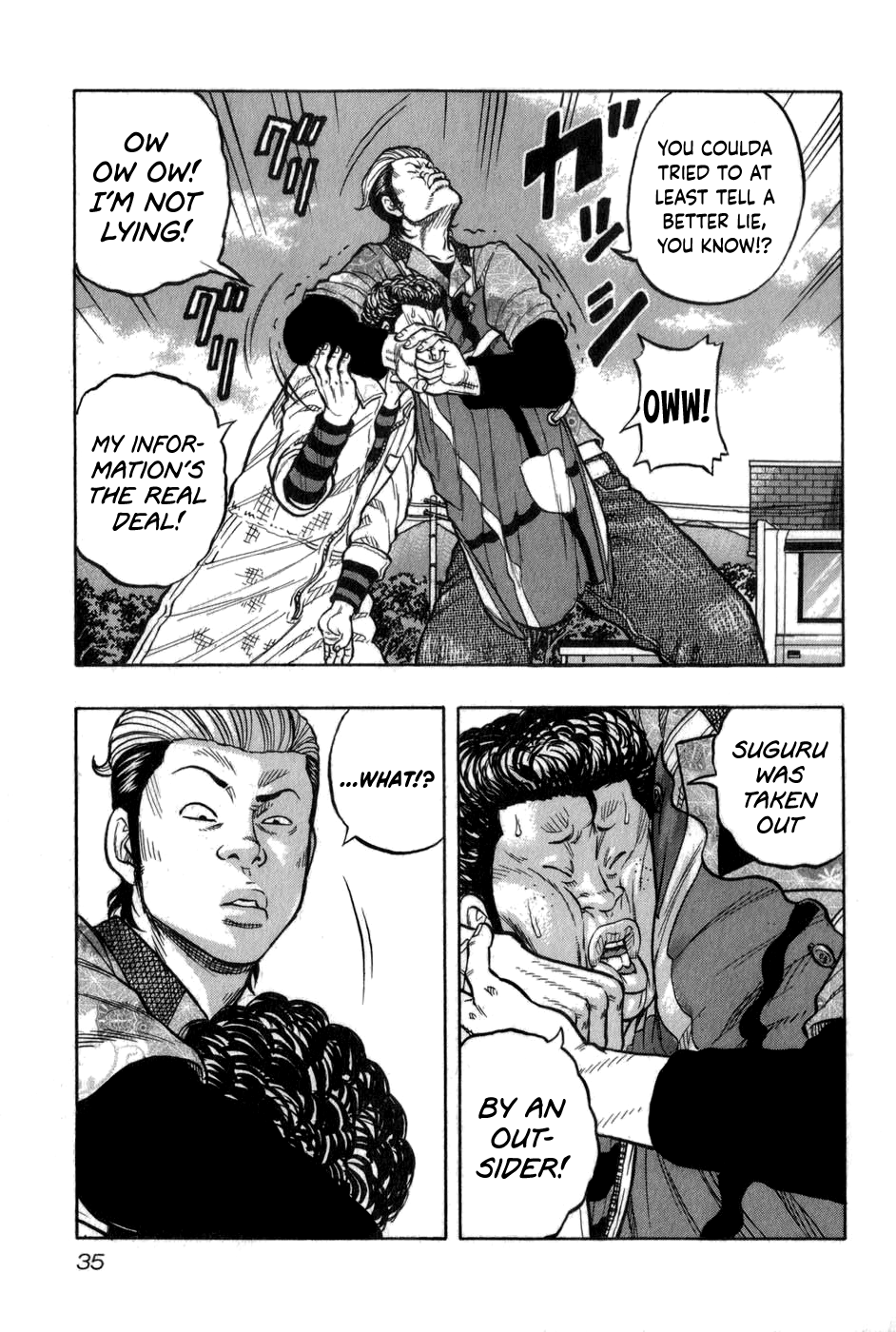 Harumichi: Chapter vol1 - Page 36