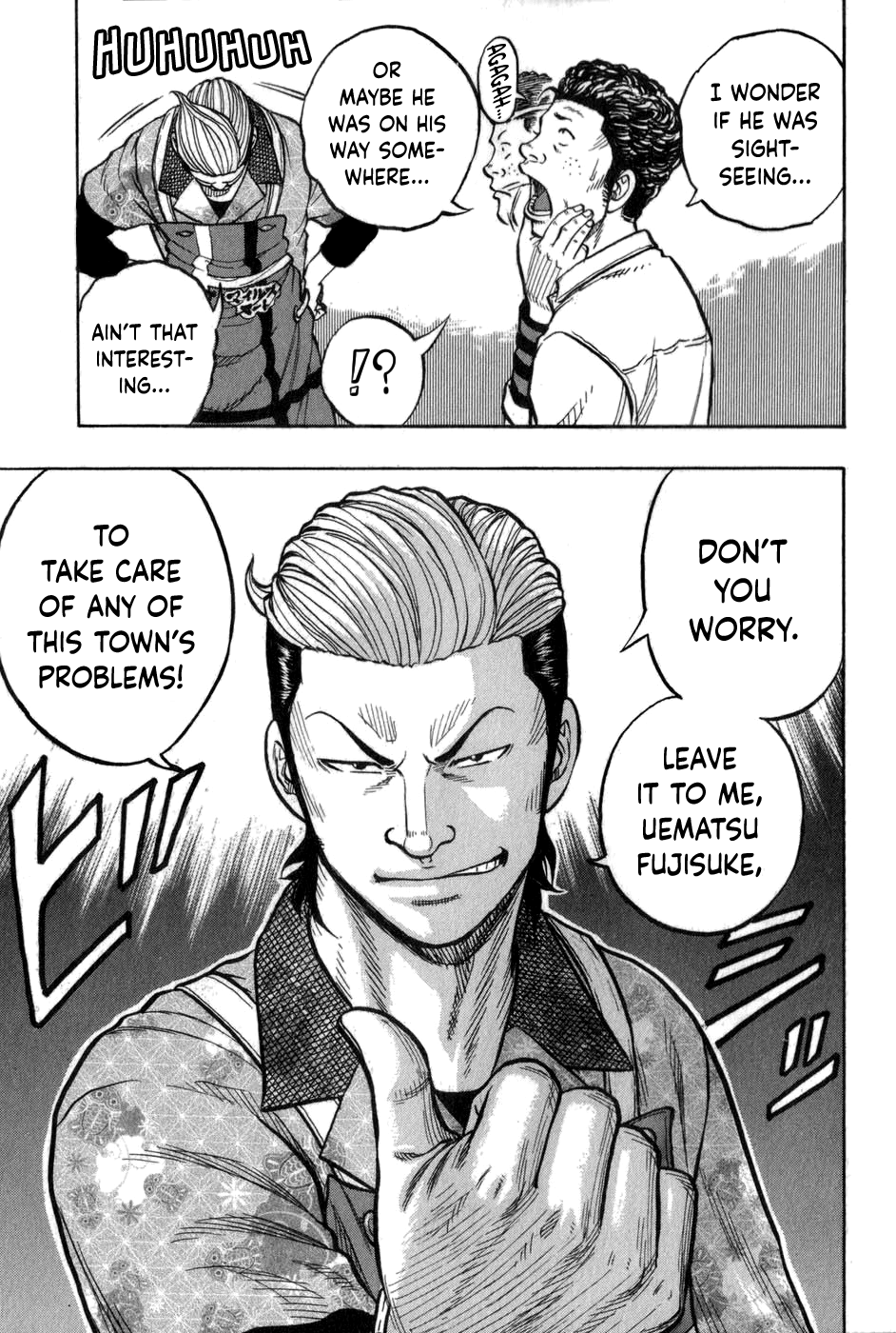 Harumichi: Chapter vol1 - Page 38