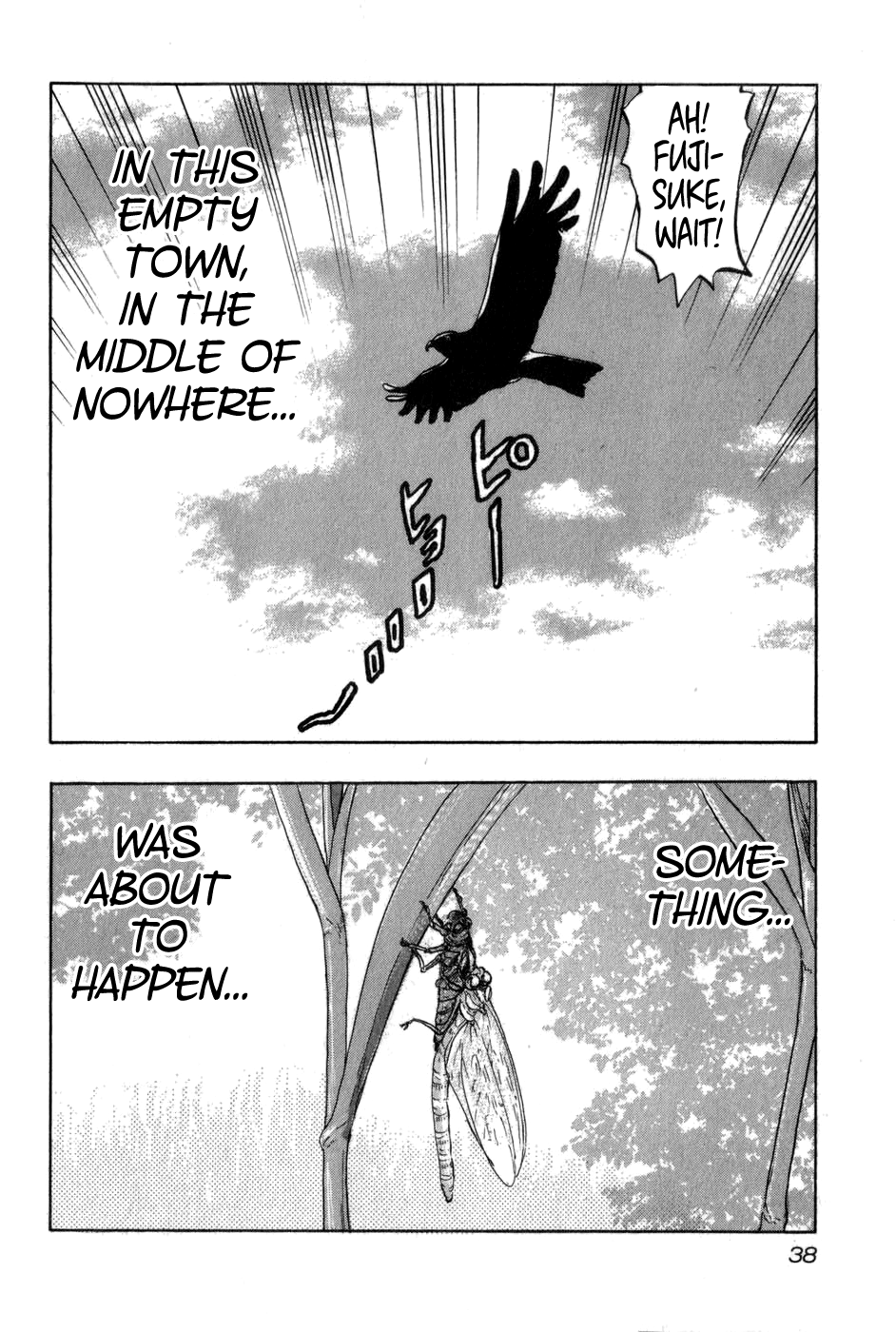 Harumichi: Chapter vol1 - Page 39