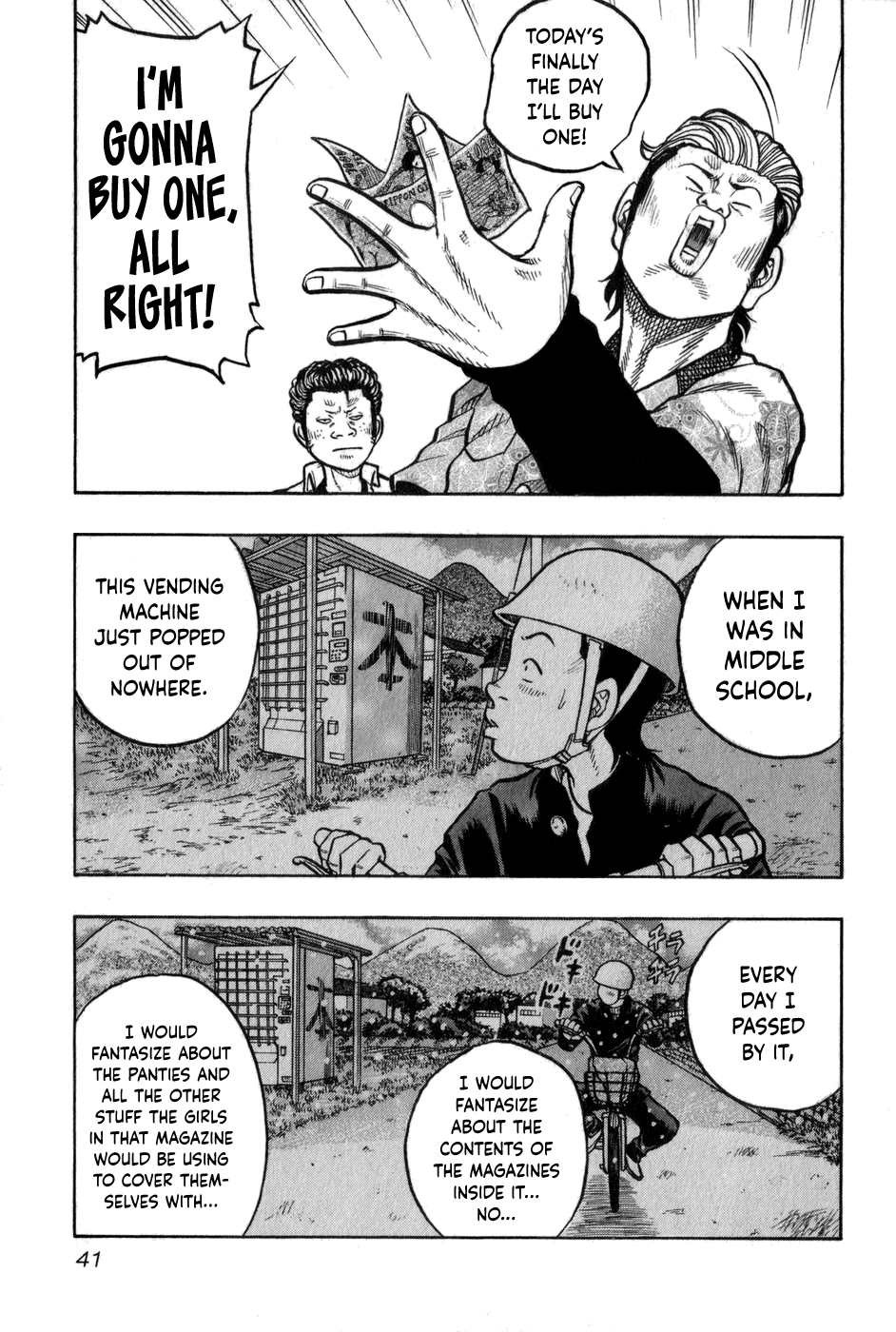 Harumichi: Chapter vol1 - Page 42