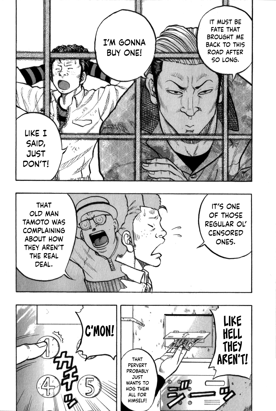 Harumichi: Chapter vol1 - Page 43