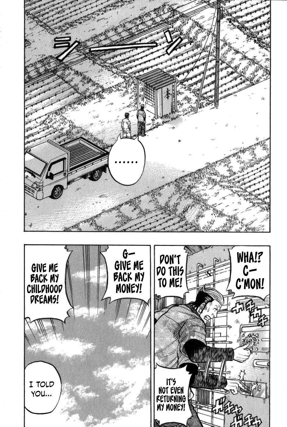 Harumichi: Chapter vol1 - Page 44