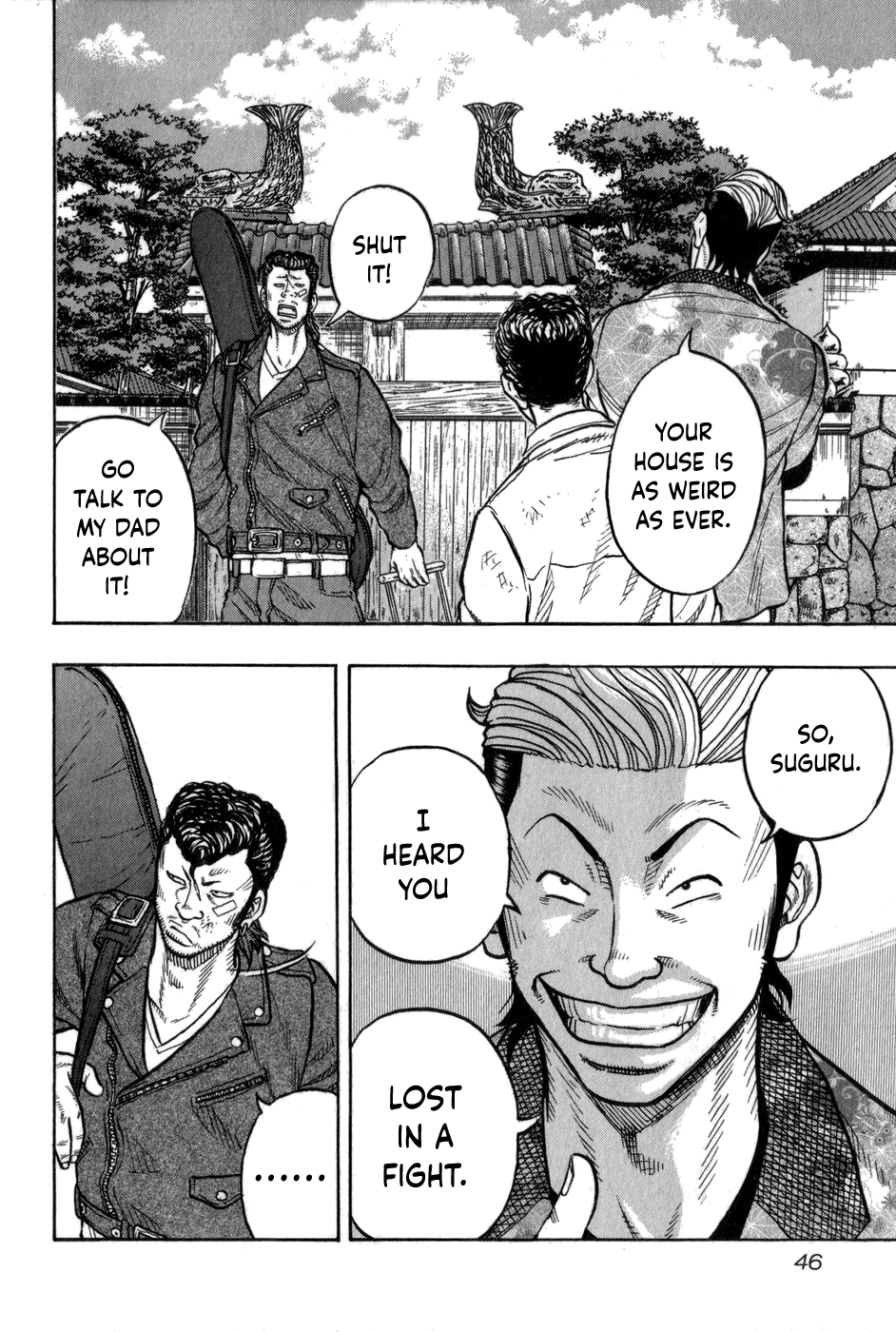 Harumichi: Chapter vol1 - Page 47