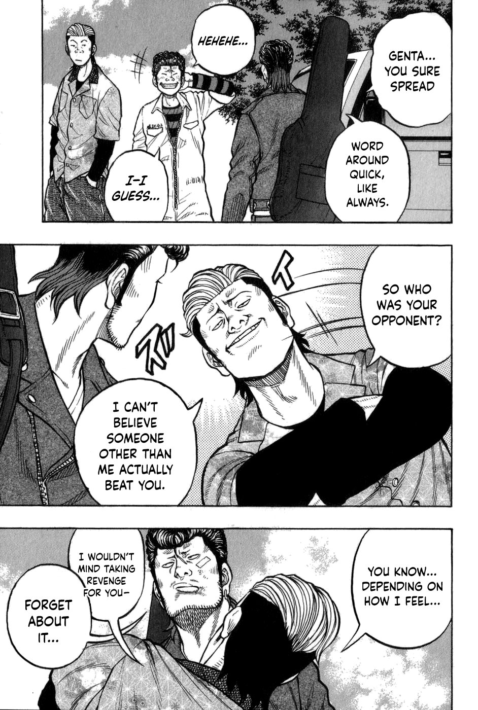 Harumichi: Chapter vol1 - Page 48