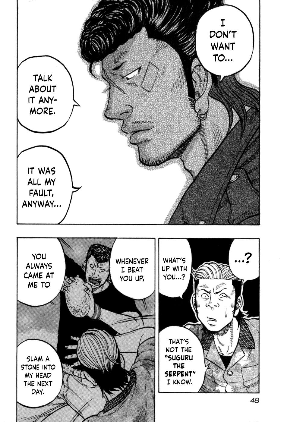 Harumichi: Chapter vol1 - Page 49