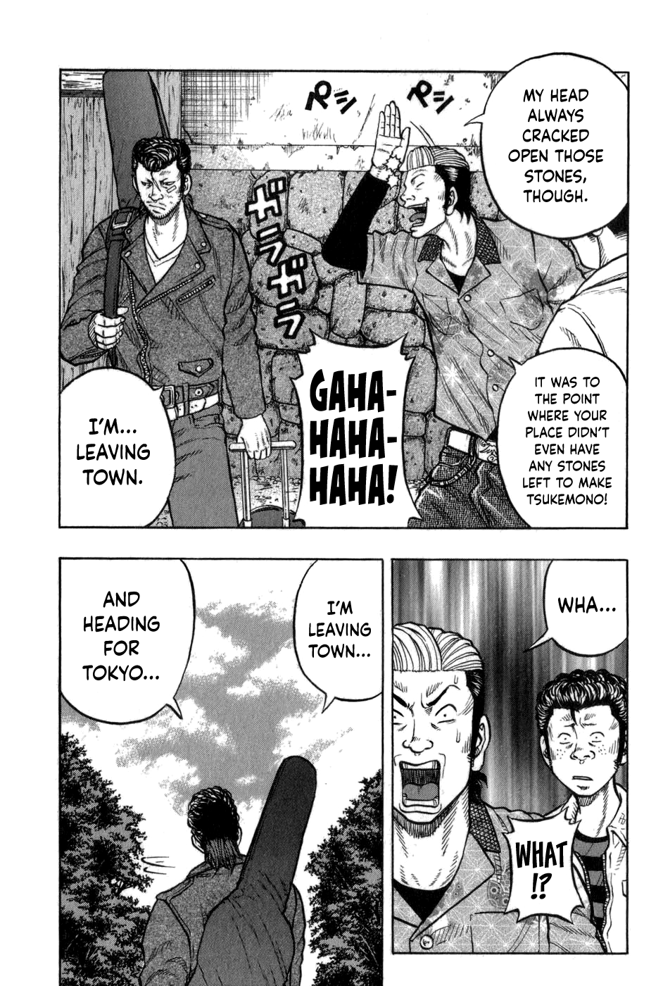 Harumichi: Chapter vol1 - Page 50