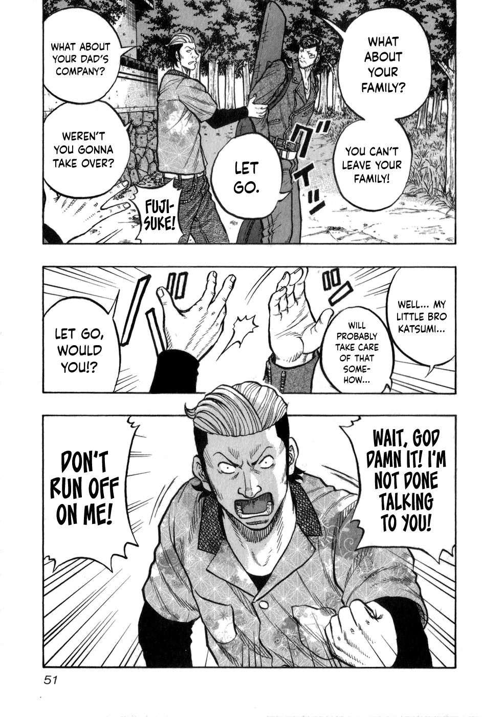 Harumichi: Chapter vol1 - Page 52