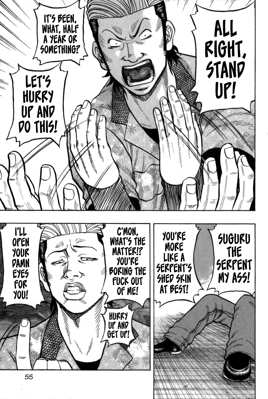 Harumichi: Chapter vol1 - Page 56