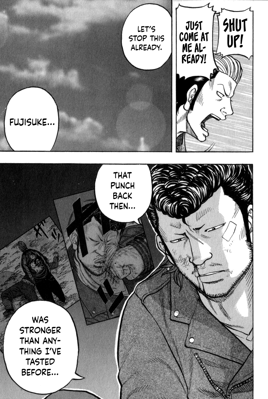 Harumichi: Chapter vol1 - Page 58