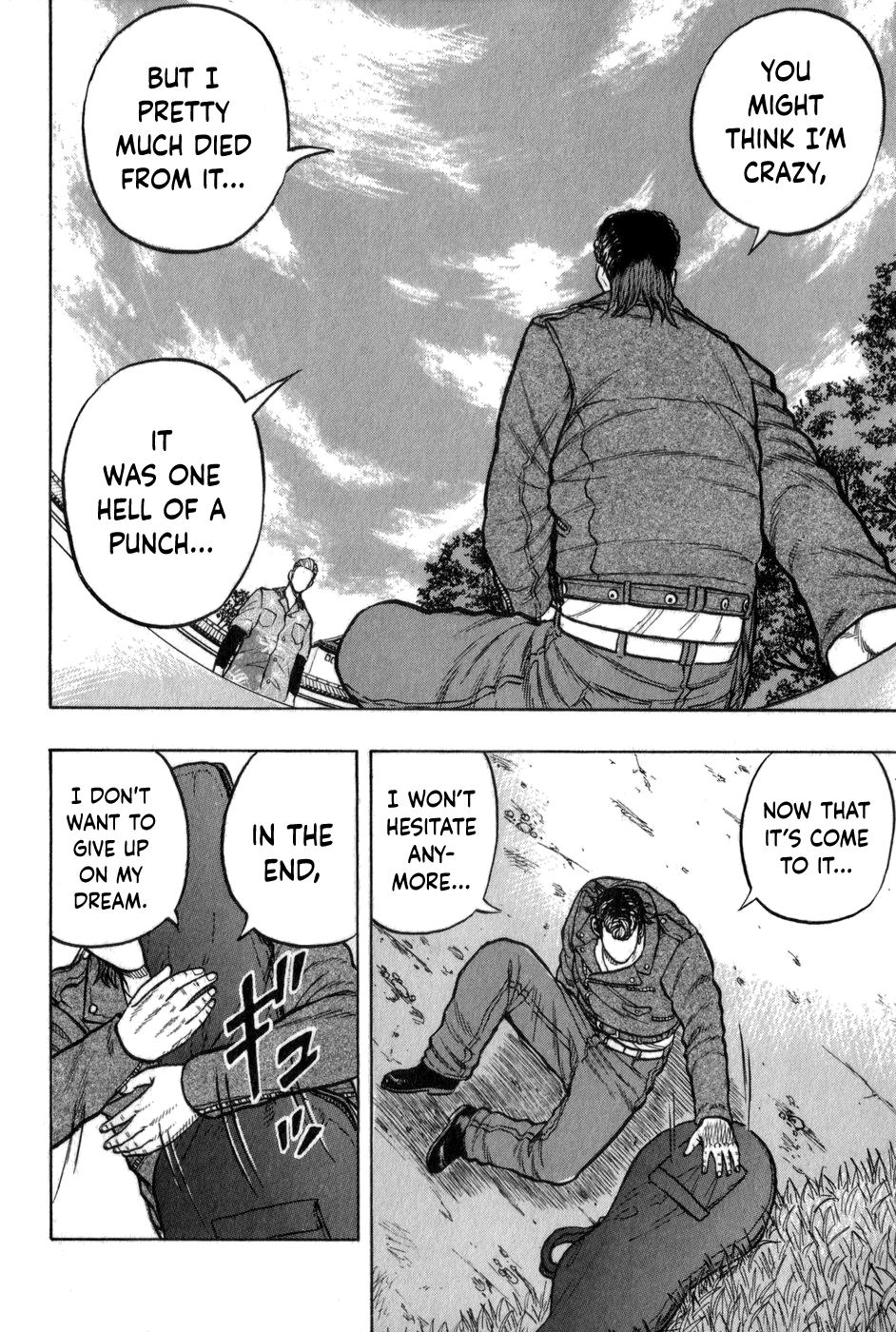 Harumichi: Chapter vol1 - Page 59