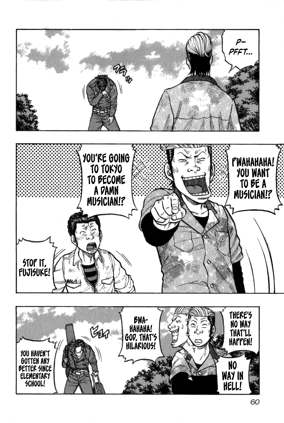 Harumichi: Chapter vol1 - Page 61