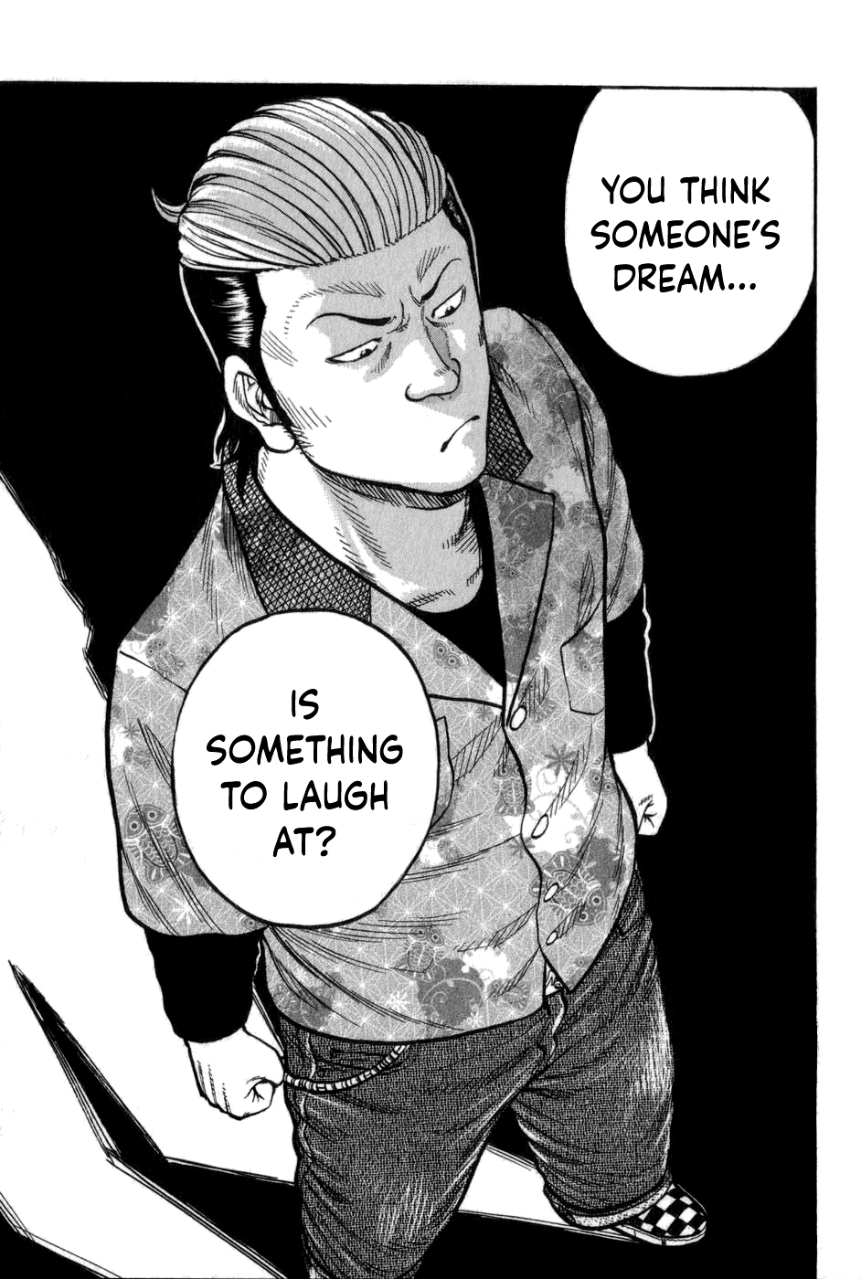 Harumichi: Chapter vol1 - Page 64