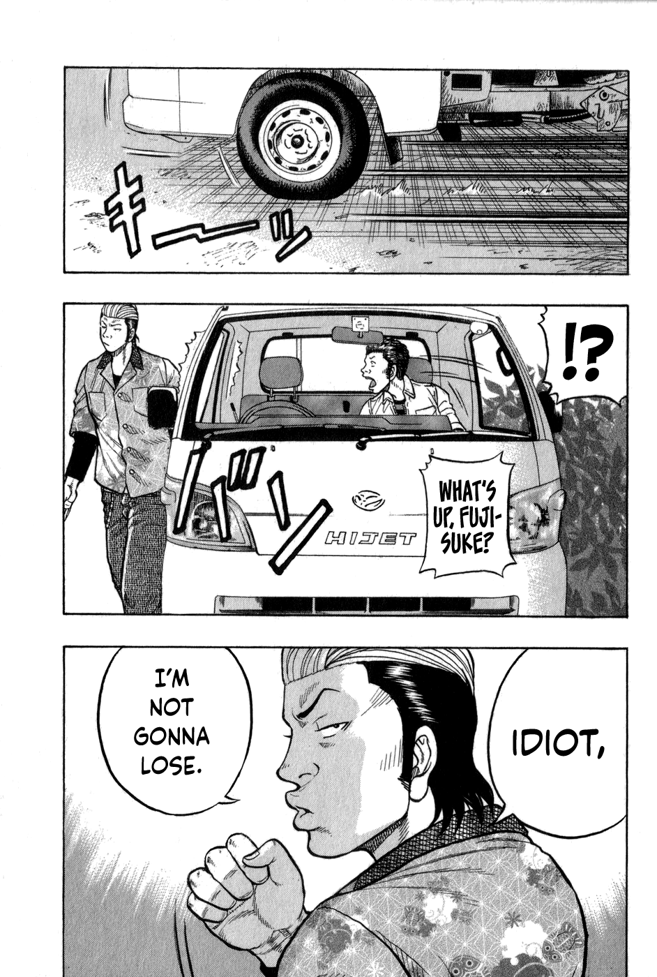 Harumichi: Chapter vol1 - Page 68