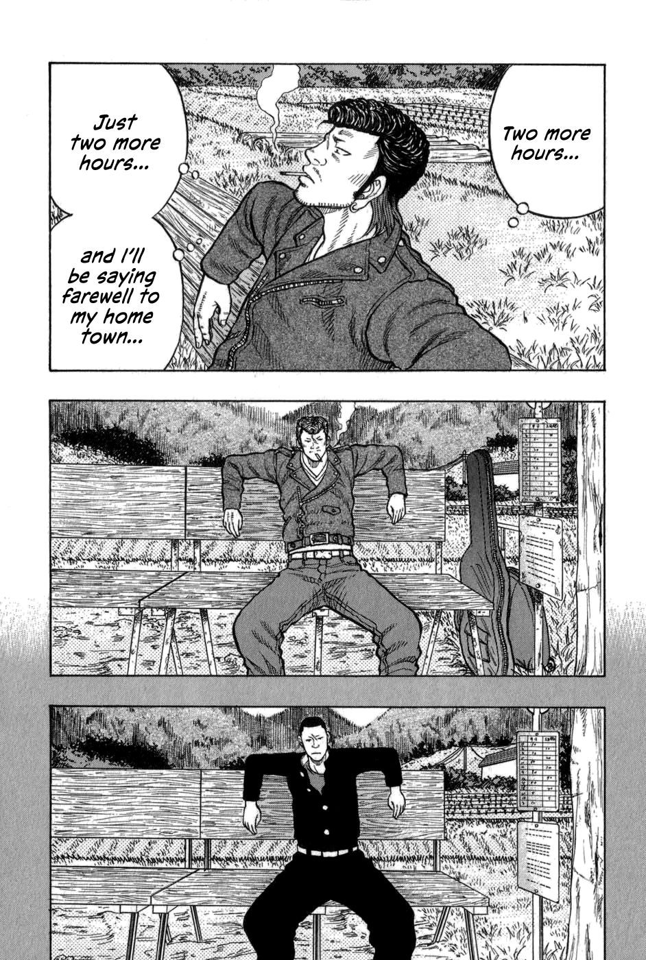 Harumichi: Chapter vol1 - Page 72