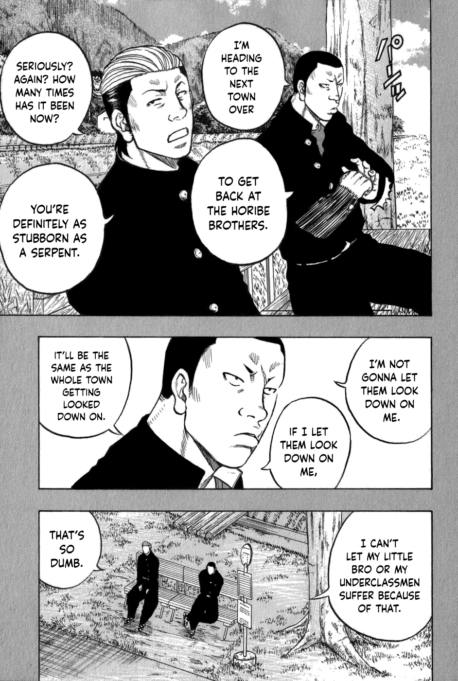 Harumichi: Chapter vol1 - Page 74