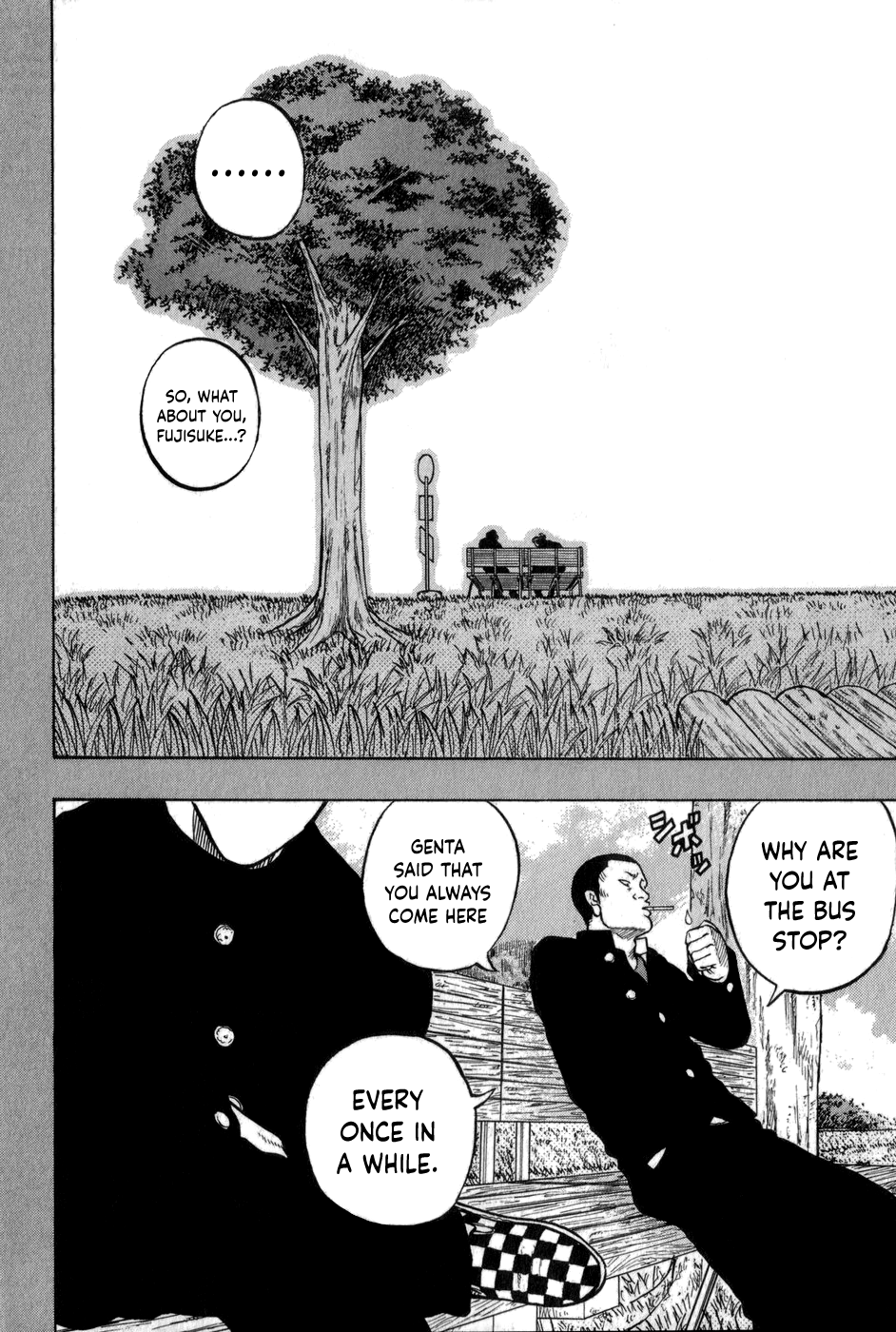 Harumichi: Chapter vol1 - Page 75