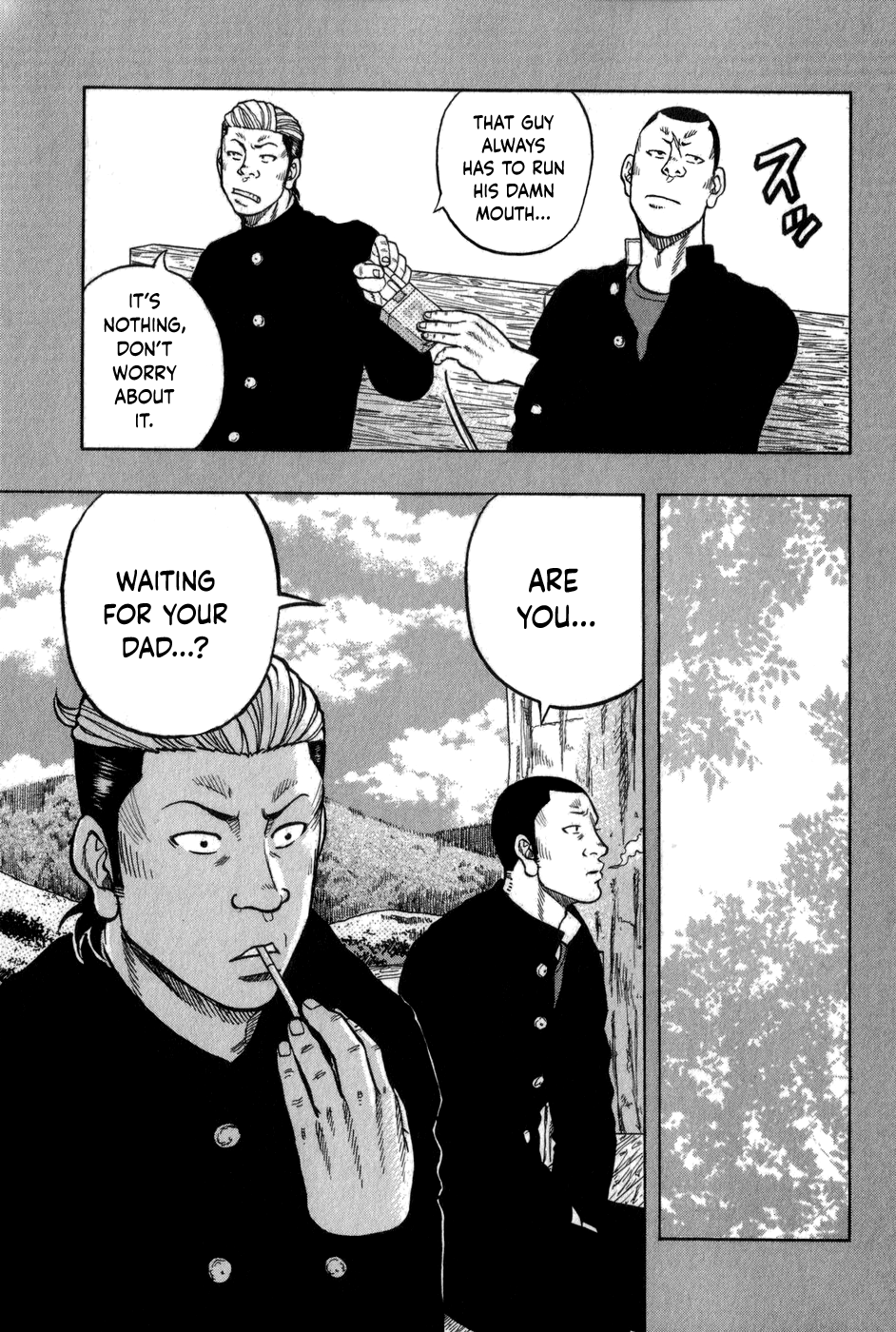 Harumichi: Chapter vol1 - Page 76