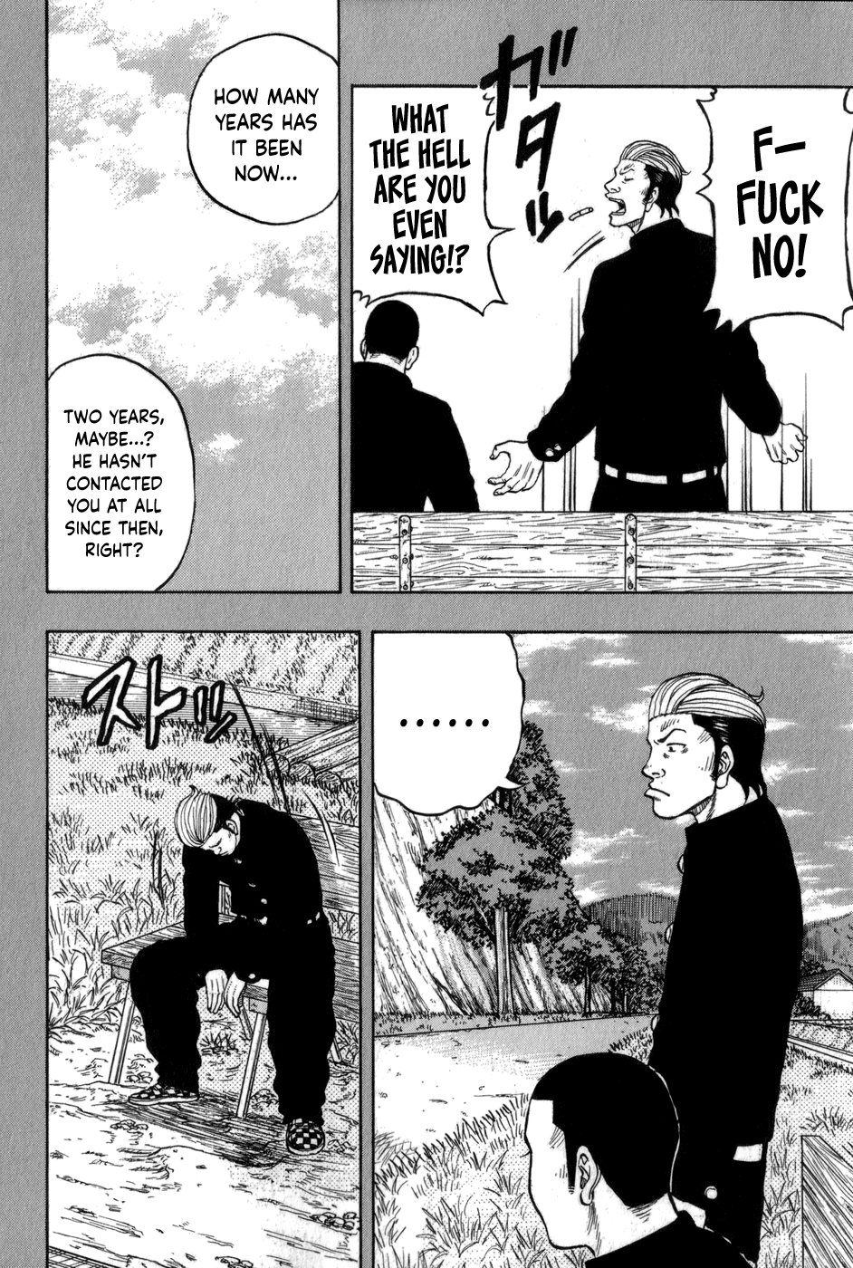 Harumichi: Chapter vol1 - Page 77