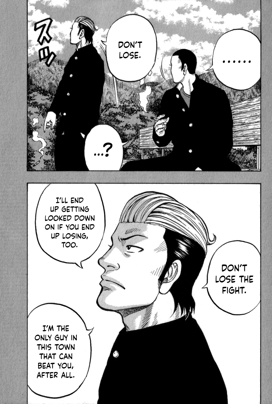 Harumichi: Chapter vol1 - Page 80