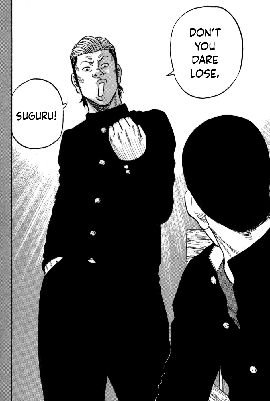 Harumichi: Chapter vol1 - Page 81