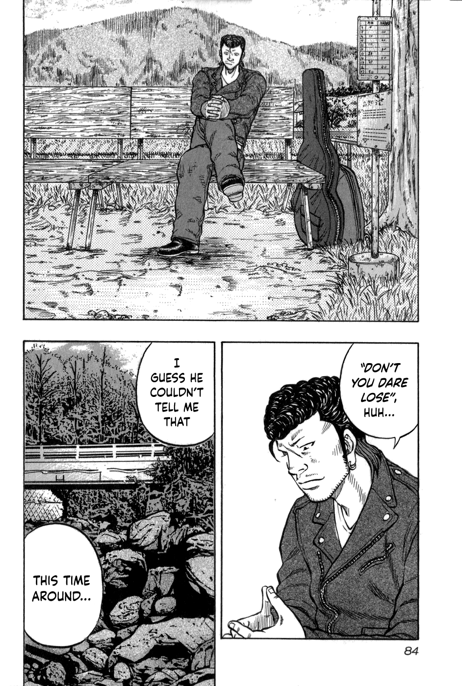 Harumichi: Chapter vol1 - Page 85