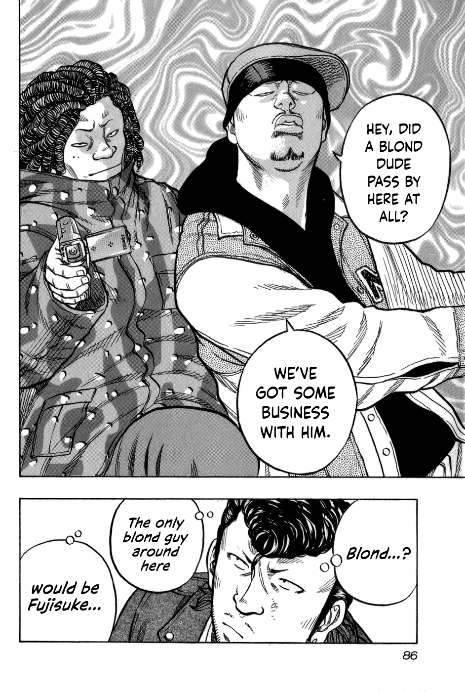 Harumichi: Chapter vol1 - Page 87