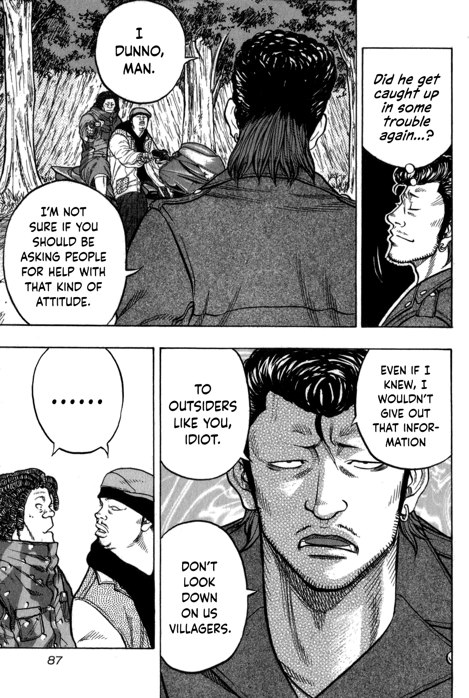 Harumichi: Chapter vol1 - Page 88