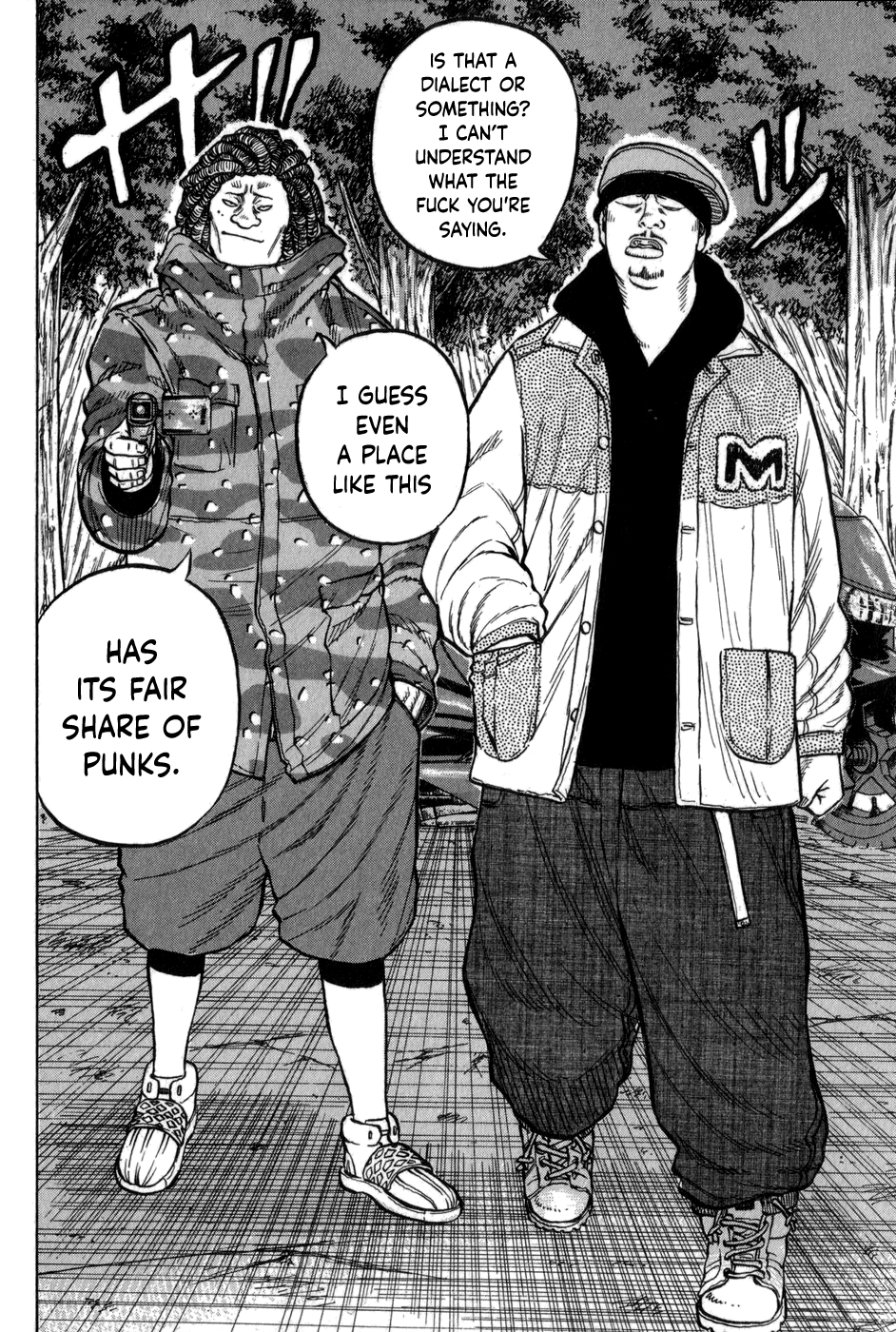 Harumichi: Chapter vol1 - Page 89