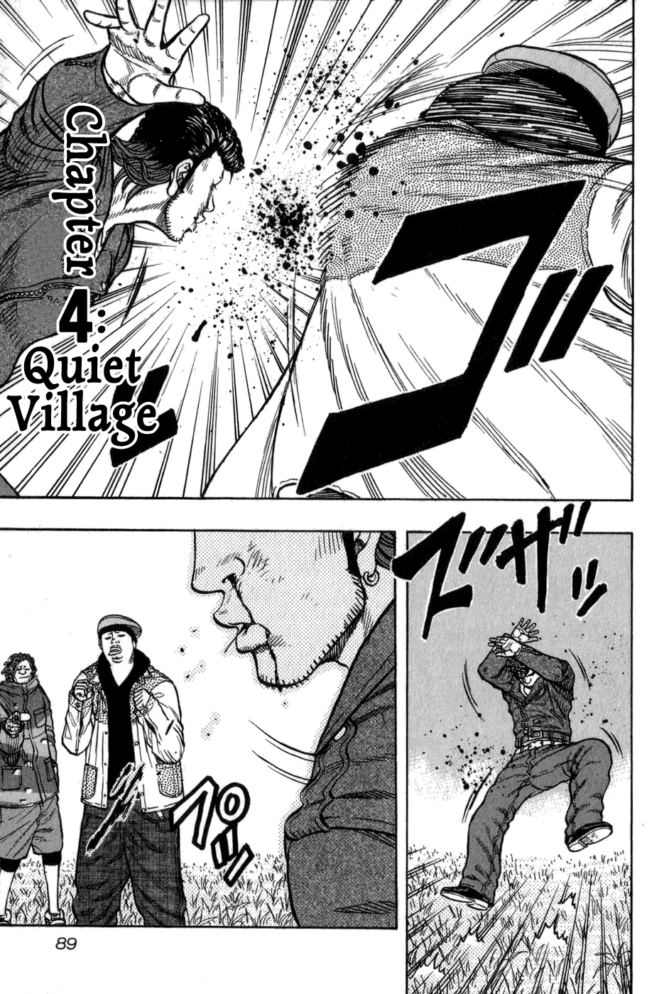 Harumichi: Chapter vol1 - Page 90