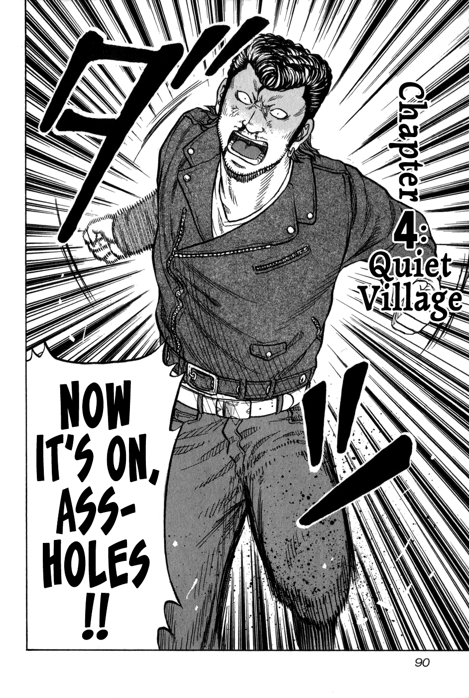 Harumichi: Chapter vol1 - Page 91