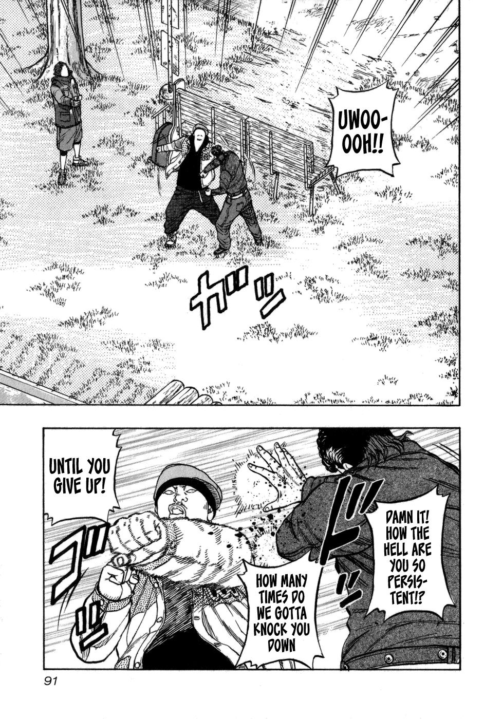 Harumichi: Chapter vol1 - Page 92