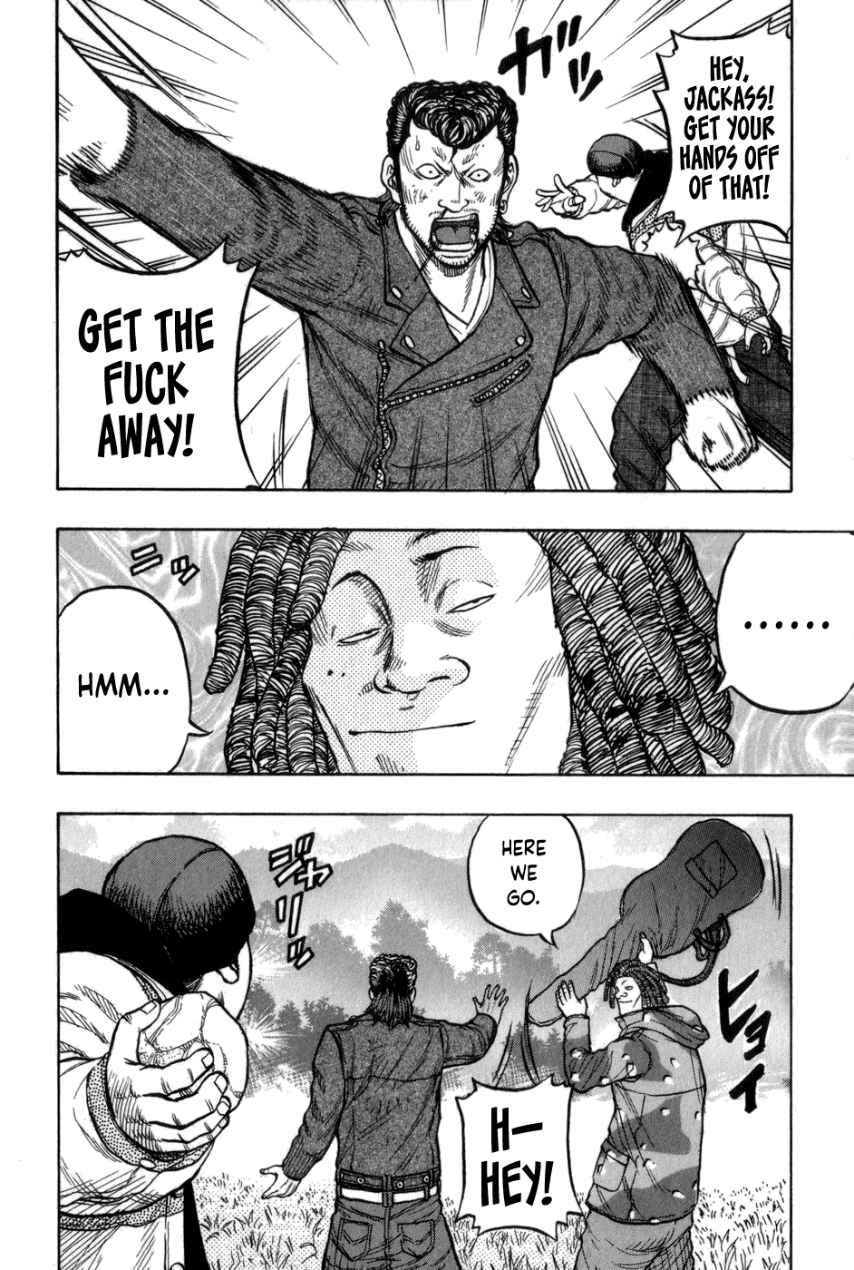 Harumichi: Chapter vol1 - Page 95