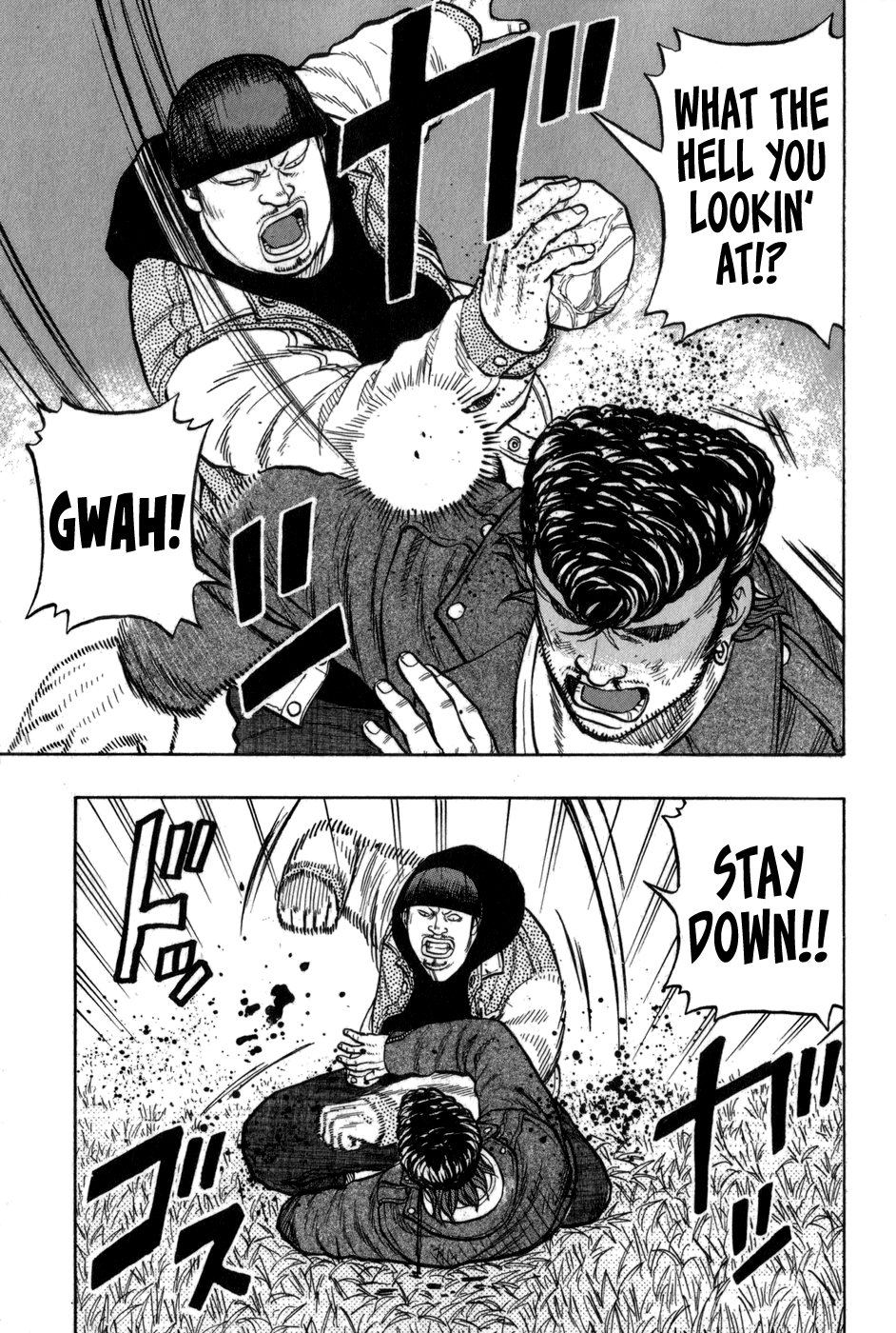 Harumichi: Chapter vol1 - Page 96