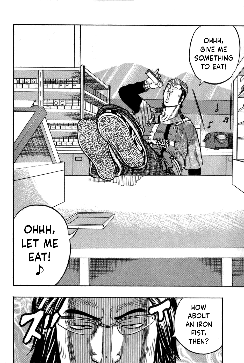 Harumichi: Chapter vol1 - Page 99