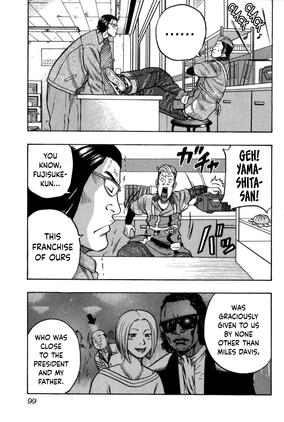 Harumichi: Chapter vol1 - Page 100