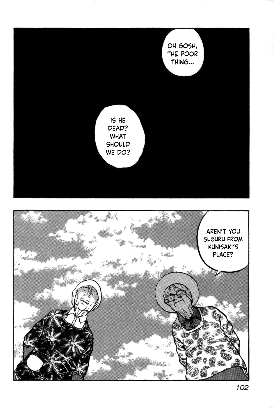 Harumichi: Chapter vol1 - Page 103