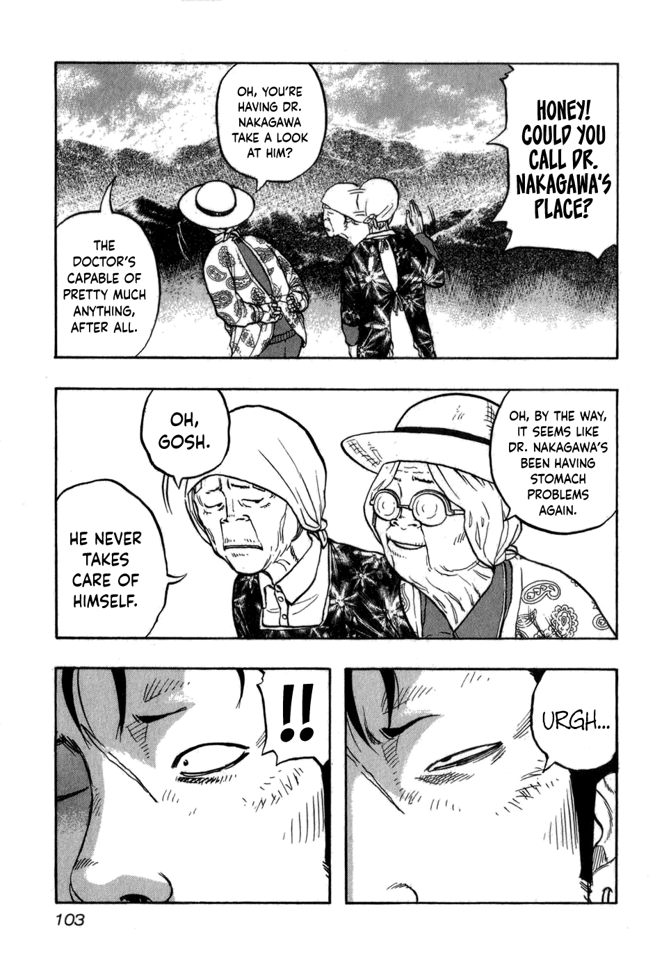 Harumichi: Chapter vol1 - Page 104