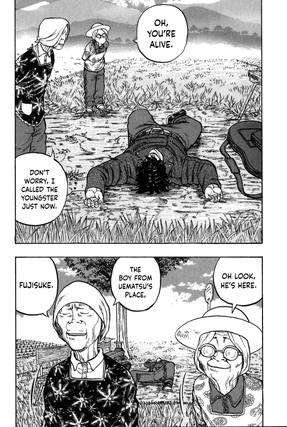 Harumichi: Chapter vol1 - Page 106