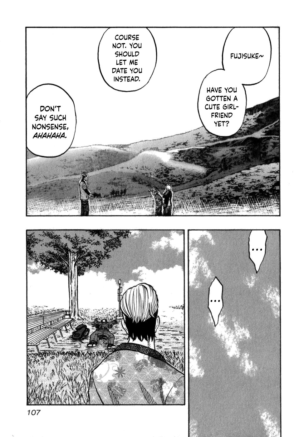 Harumichi: Chapter vol1 - Page 107