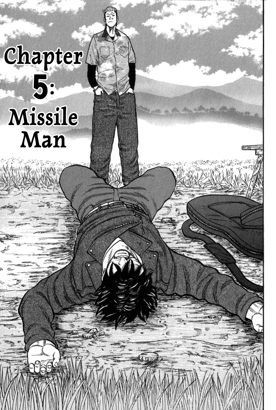 Harumichi: Chapter vol1 - Page 109