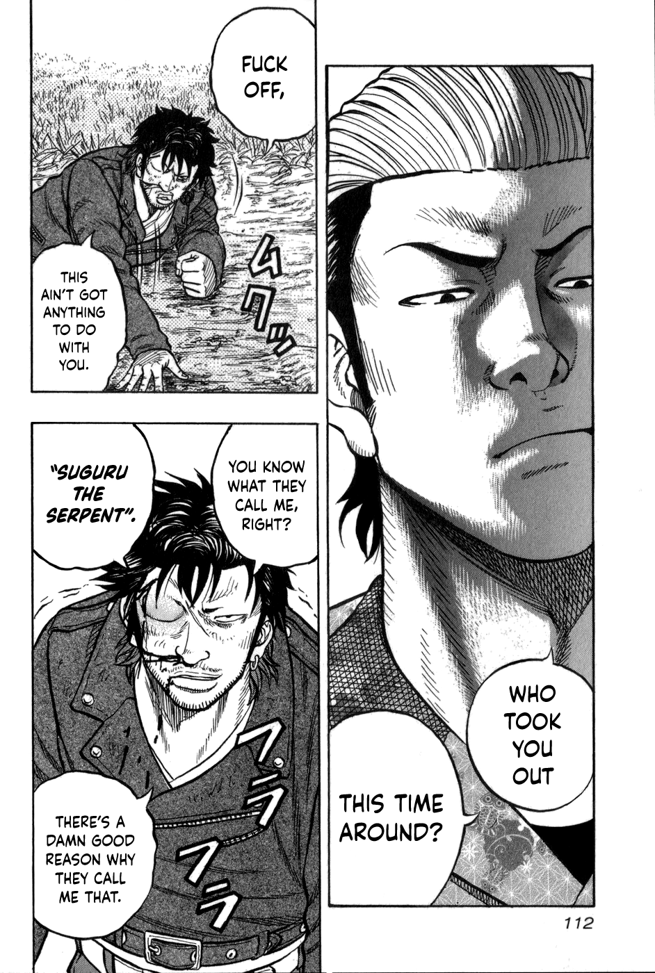 Harumichi: Chapter vol1 - Page 112