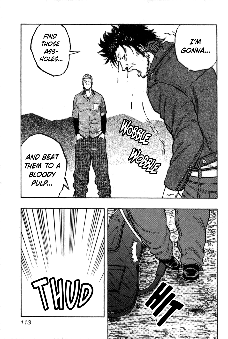 Harumichi: Chapter vol1 - Page 113