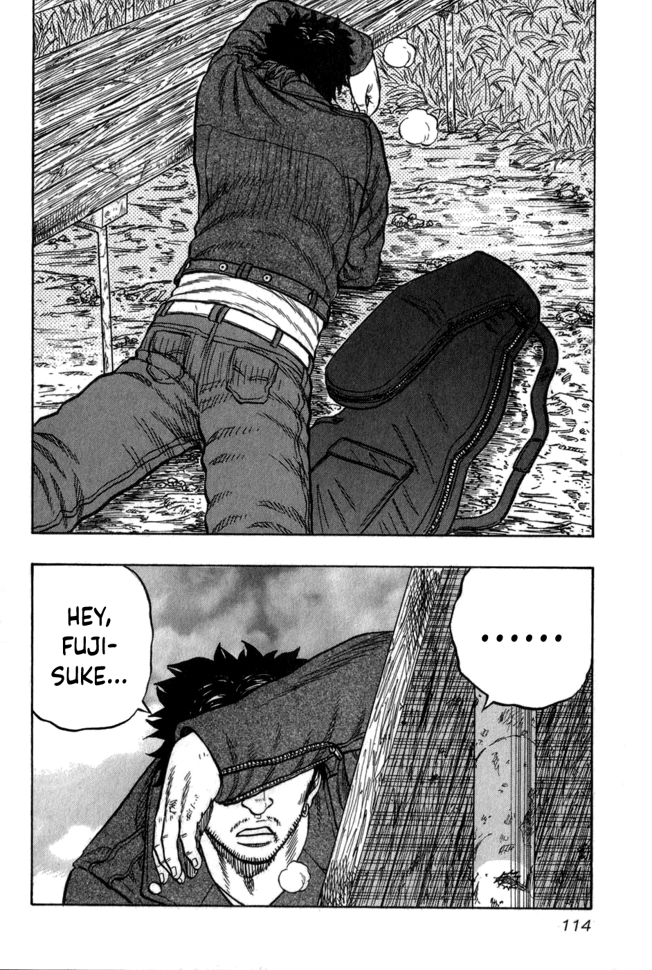 Harumichi: Chapter vol1 - Page 114