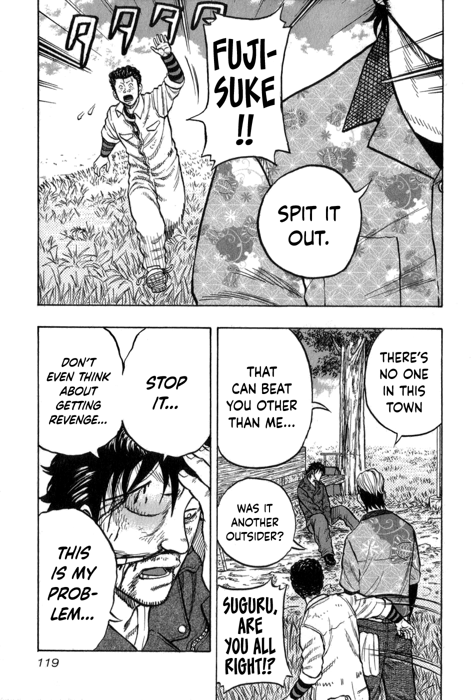 Harumichi: Chapter vol1 - Page 119