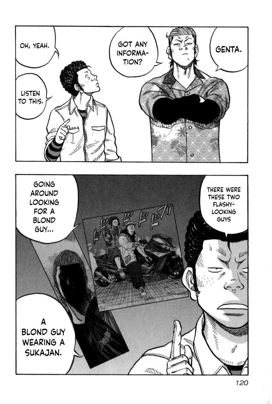 Harumichi: Chapter vol1 - Page 120