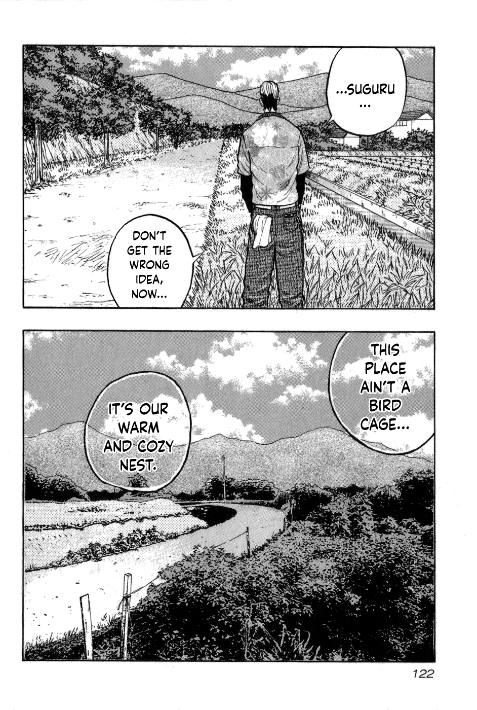 Harumichi: Chapter vol1 - Page 122