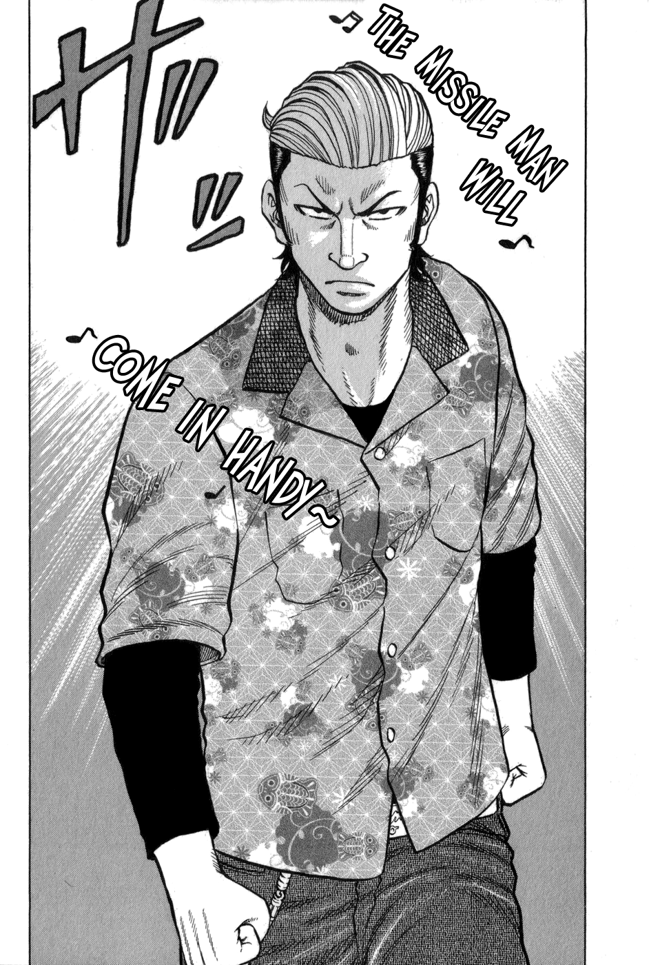 Harumichi: Chapter vol1 - Page 128